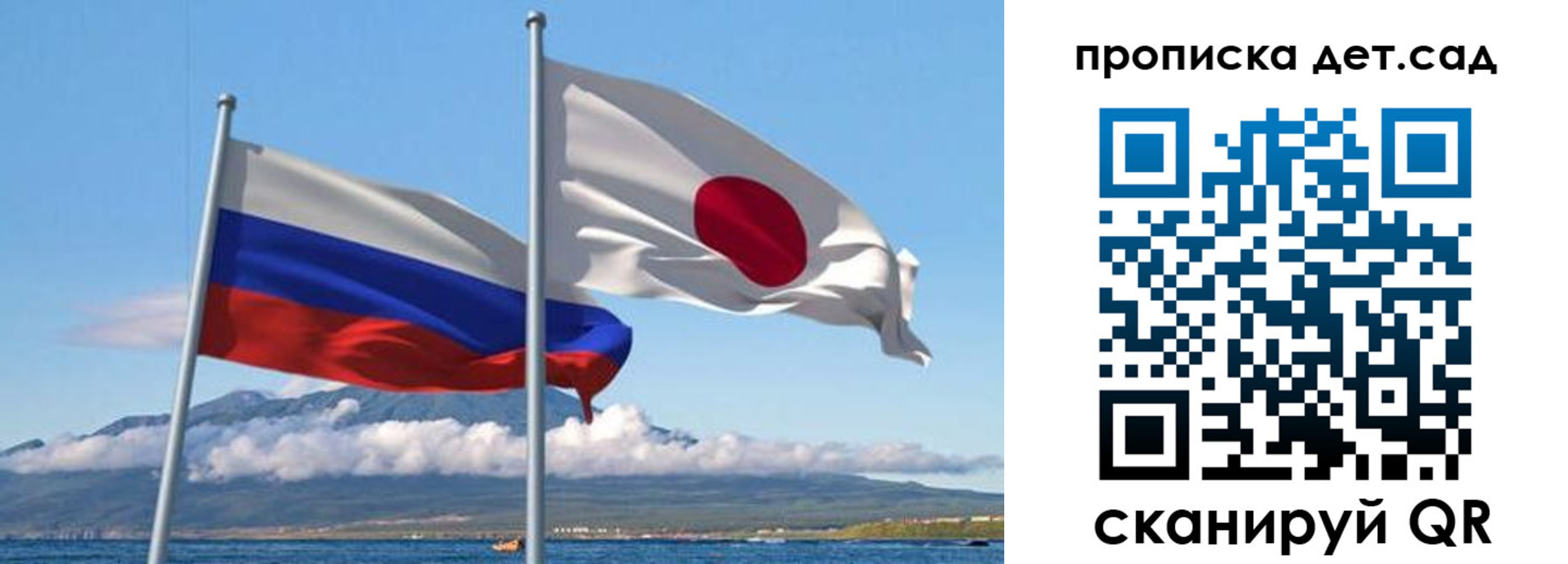 прописка регистрация в Реже
